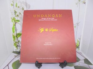 Bikin Undangan Nikah di Bone